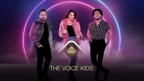 برنامج ذا فويس كيدز 3 الحلقة 3 الثالثة - The Voice Kids 2020